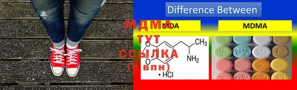 метадон Вязники