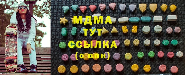 метадон Вязники